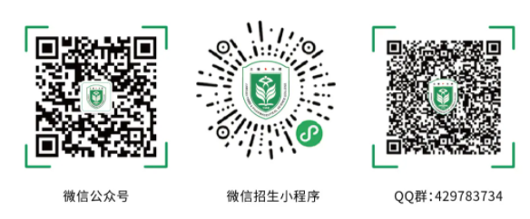 江苏食品药品职业技术学院.png