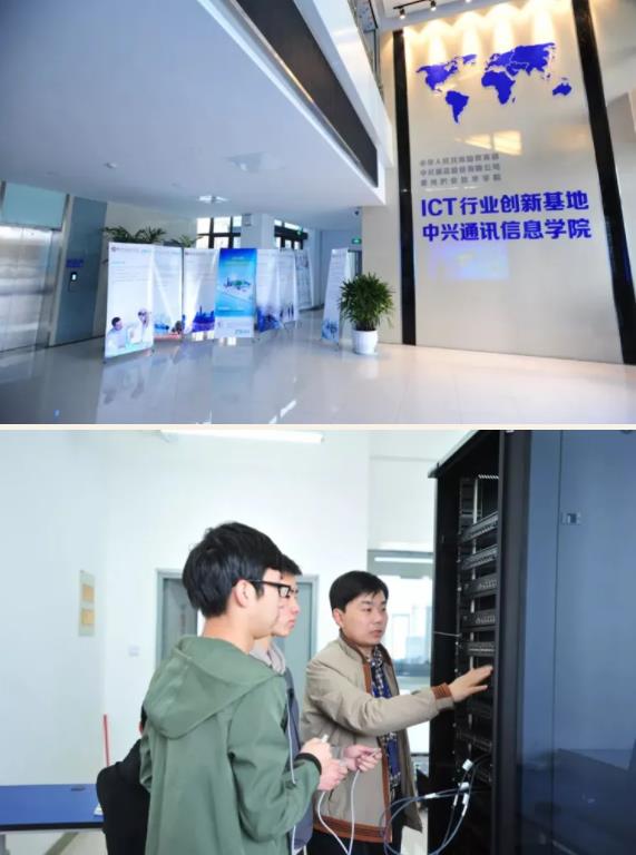 泰州职业技术学院人工智能与大数据学院：计算机应用技术专业2.jpg