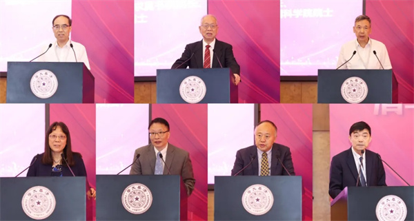 清华成立新系3.jpg