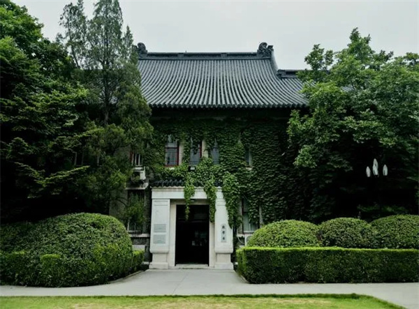 重大调整！南京大学，撤系！