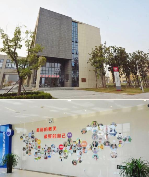 泰州职业技术学院经济与管理学院：大数据与会计专业2.jpg