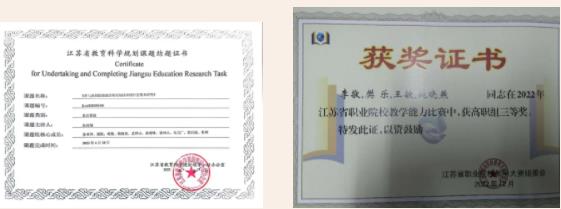 泰州职业技术学院经济与管理学院：大数据与会计专业9.jpg
