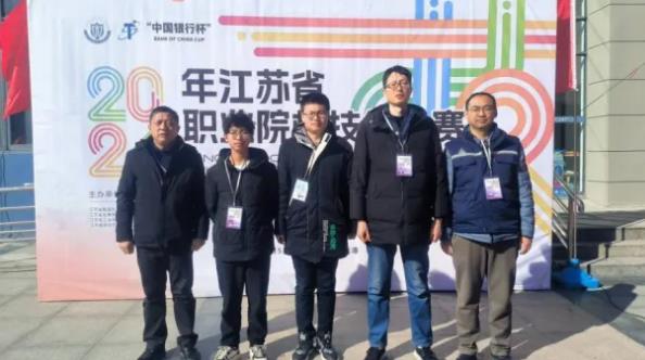 南京铁道职业技术学院智能工程学院专业3.jpg