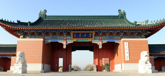 上海交通大学与上海科技馆签署战略合作协议