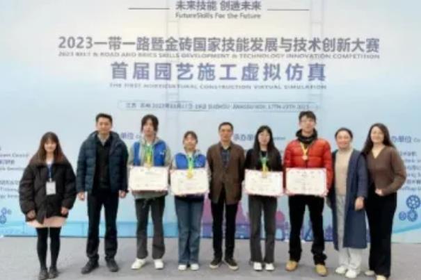 南京铁道职业技术学院建筑与艺术设计学院专业介绍 6.jpg