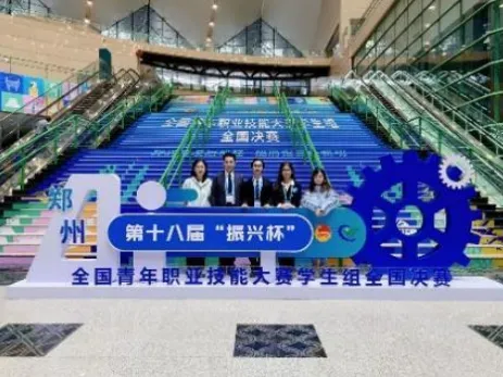 南京铁道职业技术学院建筑与艺术设计学院专业介绍 12.jpg