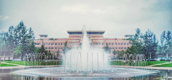 辽宁大学，揭牌国家级重点实验室