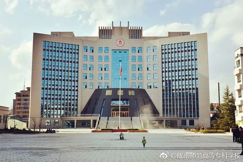 教育部同意！这所高校，更名