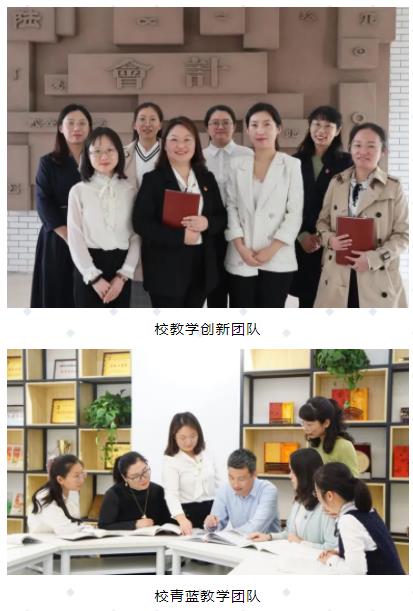 无锡城市职业技术学院会计学院——“会”人一步 “计”划未来.jpg