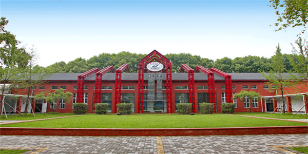 投资78亿！华中科技大学新校区，来了！