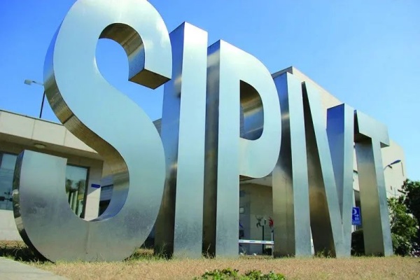 苏州工业园区职业技术学院2024年江苏省报考指南