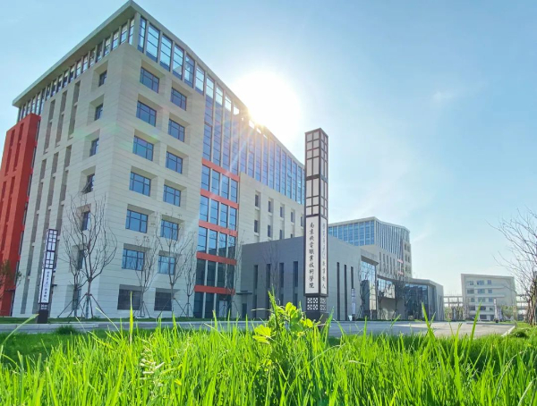 1721381959762507.jpg 【招生专栏】南京机电职业技术学院 2024年江苏高考招生指南14.jpg