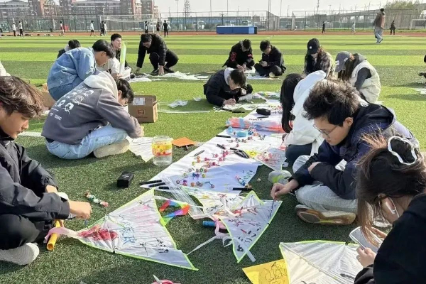 1721382050716701.jpg 【招生专栏】南京机电职业技术学院 2024年江苏高考招生指南30.jpg