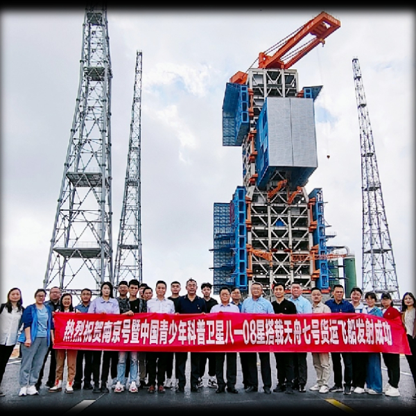 1721382107230967.jpg 【招生专栏】南京机电职业技术学院 2024年江苏高考招生指南43.jpg