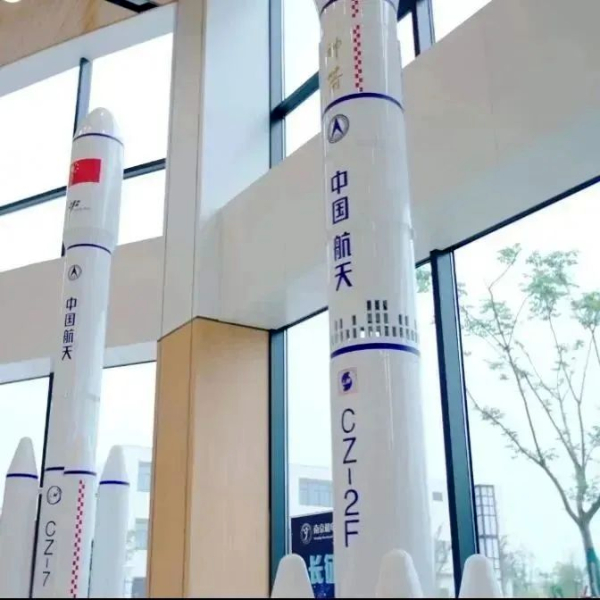 1721382118687576.jpg 【招生专栏】南京机电职业技术学院 2024年江苏高考招生指南48.jpg