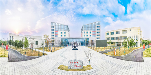 南京机电职业技术学院 2024年江苏高考招生指南