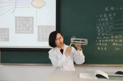 江苏卫生健康职业学院：药学院.jpg