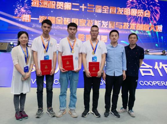 物联网与人工智能学院专业零距离4.jpg
