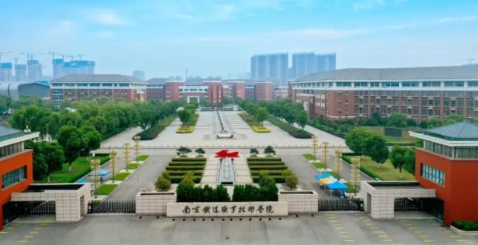 欢迎报考南京铁道职业技术学院——运输管理学院！