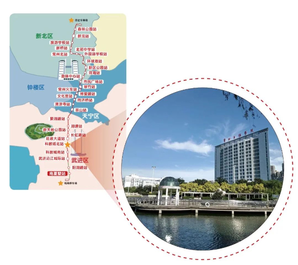 直通官方，畅询未来——常州工程学院官方招生咨询方式90.jpg