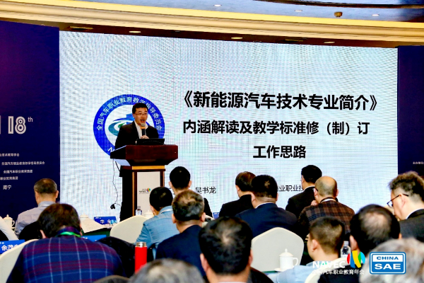“商通天下 如你所'院'”_智能装备与汽车工程学院专业零距离19.jpg