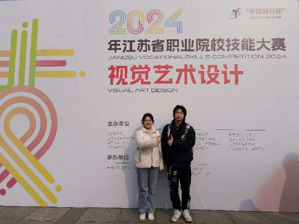 “商通天下 如你所'院'”_走进设计与传媒学院！7.jpg
