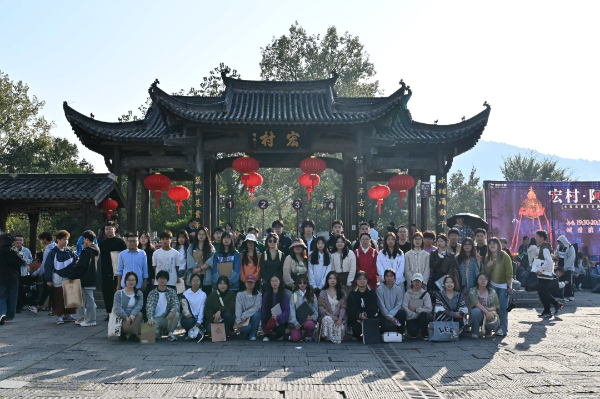 “商通天下 如你所'院'”_走进设计与传媒学院！8.jpg
