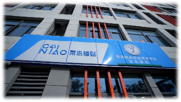 图片18_副本.png
