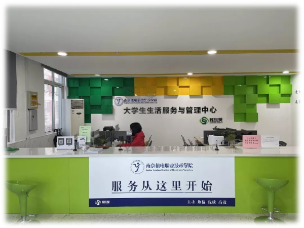 图片5_副本.png
