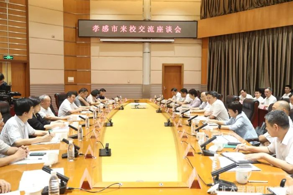 又一独立学院，将转设！1.jpg