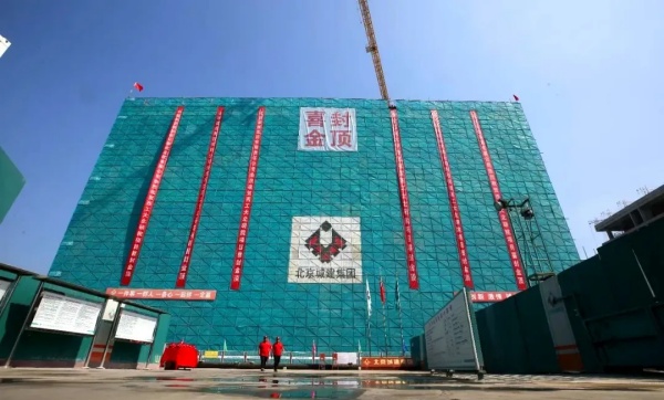 西北工业大学.jpg