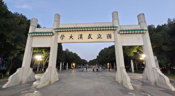 武汉大学：“雷军班”首次招生，受到众多绝对高分考生青睐