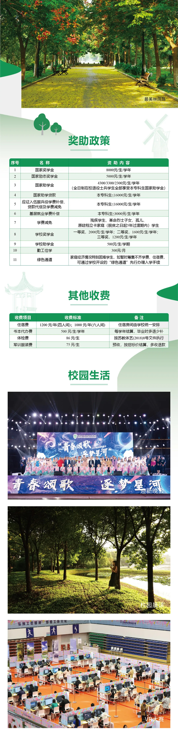 1722154038856348.png 指南13_01.png