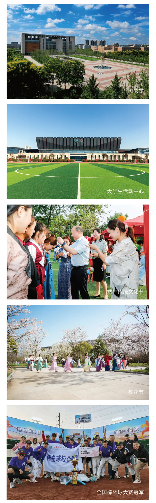 1722154123252165.png 0指南4_01.png