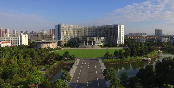 江苏理工学院：深化新工科建设培养应用型人才