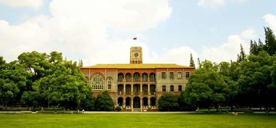 新生攻略丨苏州大学敬文书院2024级学生选拔方案