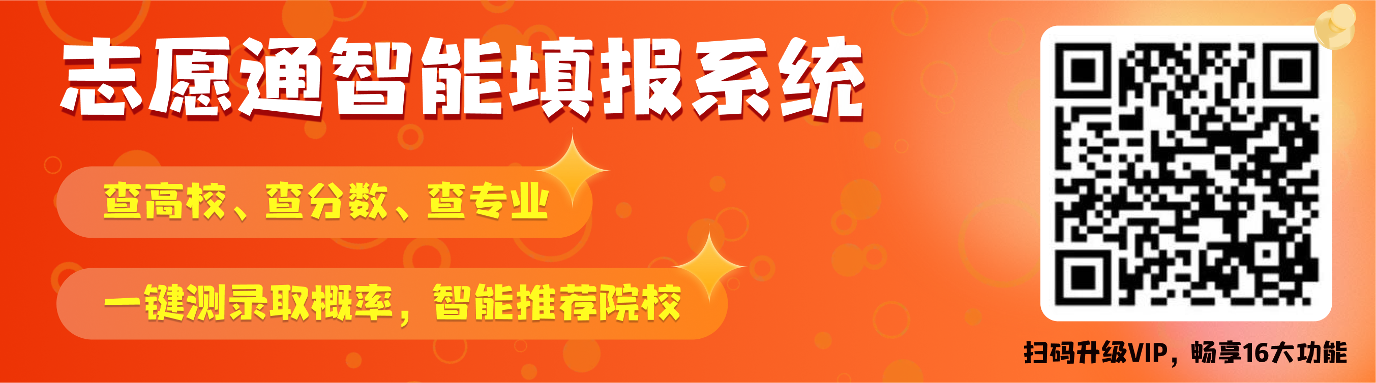文章页卡.png