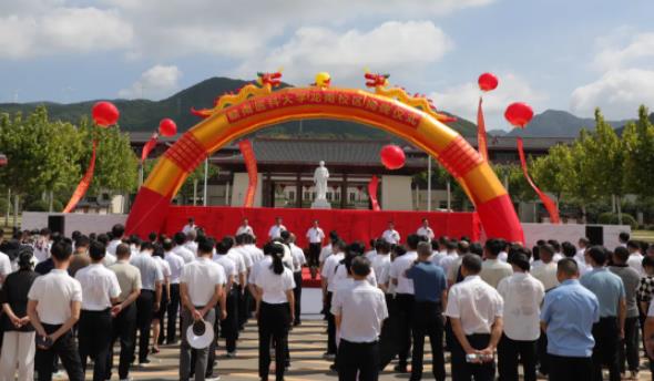 15亿！医科大学，揭牌新校区！