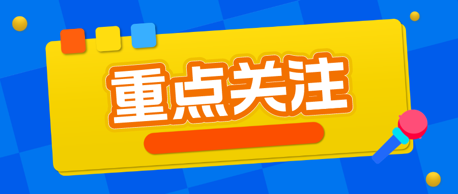 内地生报考港澳高校有什么好处？港澳高校各有什么优势？