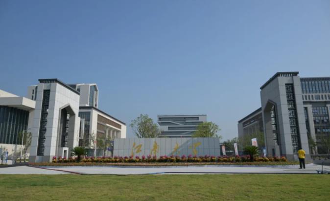 江南大学江阴霞客湾校区迎来首批4个学院6个专业的新生！