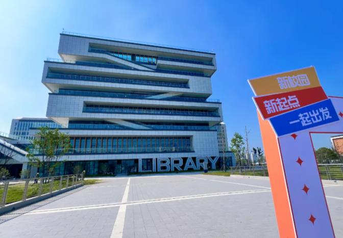 江南大学江阴霞客湾校区迎来首批新生！2.jpg