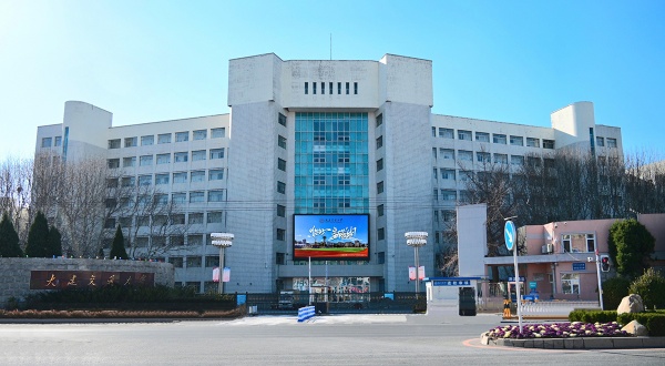 重大调整！这所交通大学，撤销7个学院！