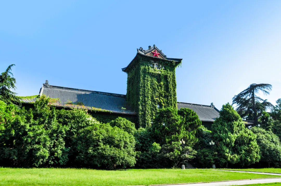 南京大学2024级本科生二次选拔开始啦！