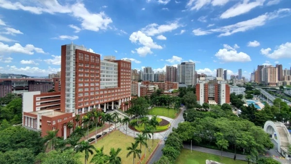 暨南大学（深圳）项目通过审议，获批深圳横岗办学