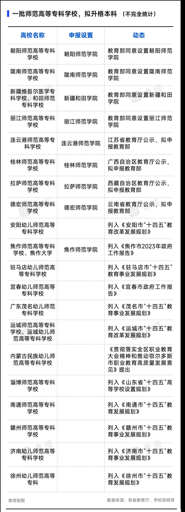 640.webp_副本.jpg