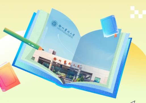 徐州医科大学2024级新生大数据出炉！医学专业新生2673人