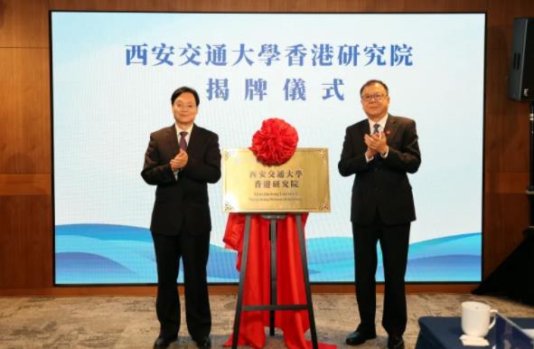 重磅！5所内地高校，去香港！