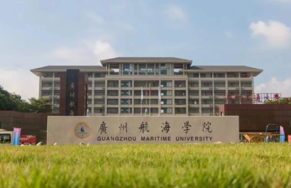 6省筹建！新“交通大学”，来了！2.jpg