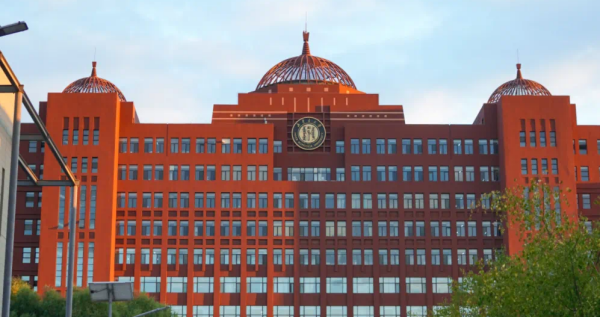 内蒙古大学成立2个新学院