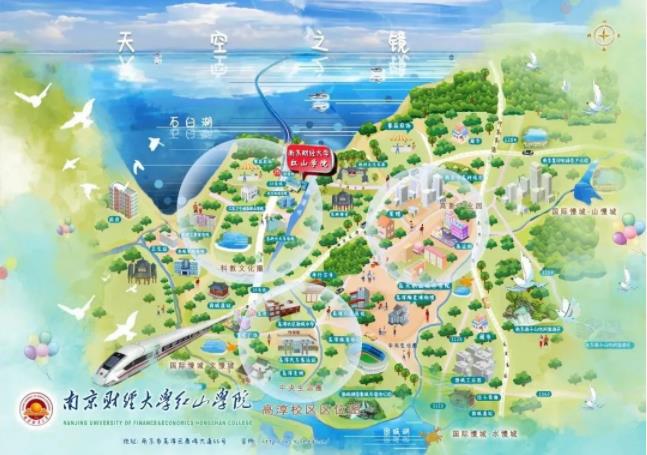 教育部同意！江苏一高校迁至南京办学！